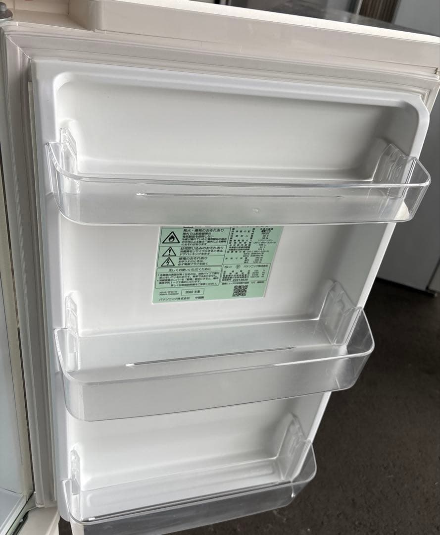 Panasonic中古冷凍冷蔵庫168L2022年製 形名NR-B17FW-W