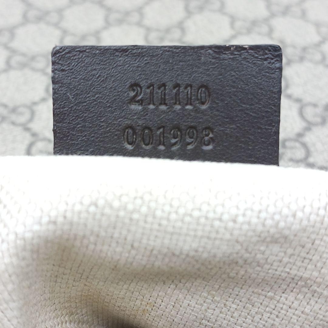 ✨ジャンク特価✨グッチ GGスプリーム ボディーバック ウエストバック