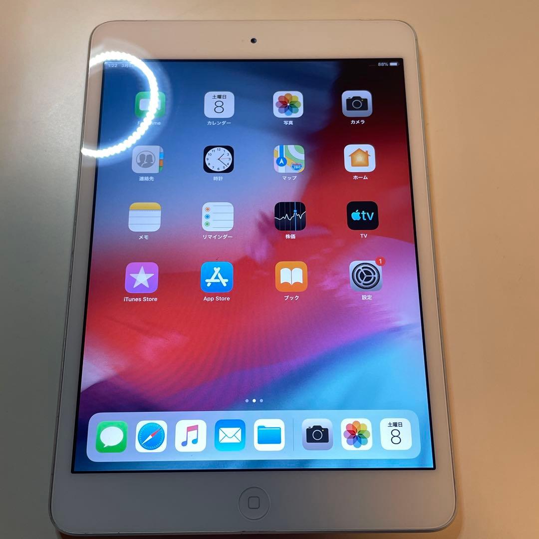 iPad mini2 Wi-Fi+Cellularモデル