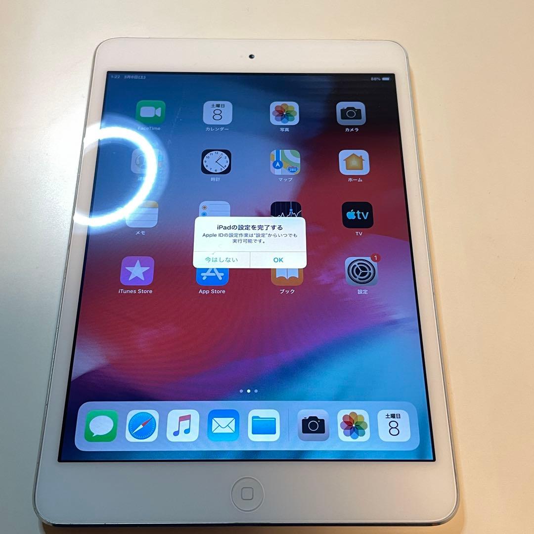 iPad mini2 Wi-Fi+Cellularモデル