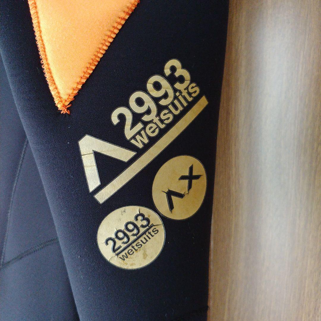 アックスクラシック　ドライスーツ