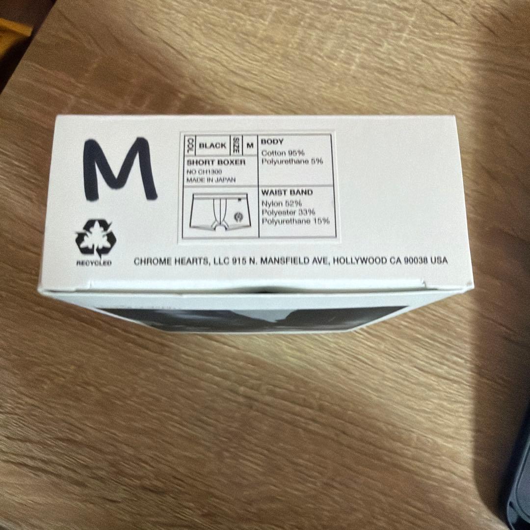 【新品】CHROME HEARTS ボクサーパンツ