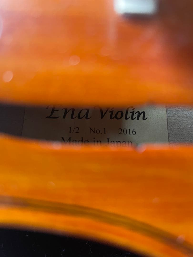 恵那バイオリン1/2 2016年製