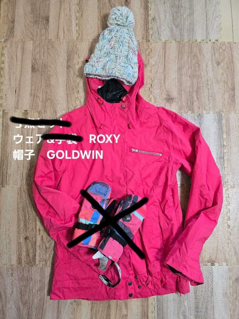 【hanaさん専用】ROXY ピンク スノーボードウェア Lサイズ&帽子