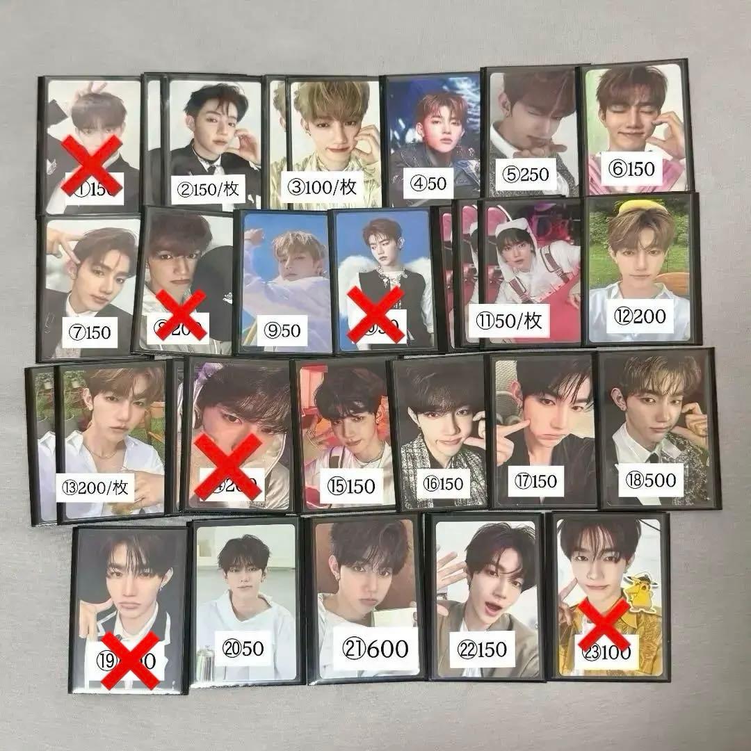 ZEROBASEONE ゼベワン ジャンハオ トレカ 特典 封入物 バラ売り