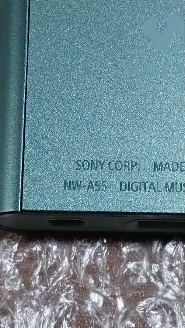 ソニーウォークマン　NW−A55　管理ナンバー6801