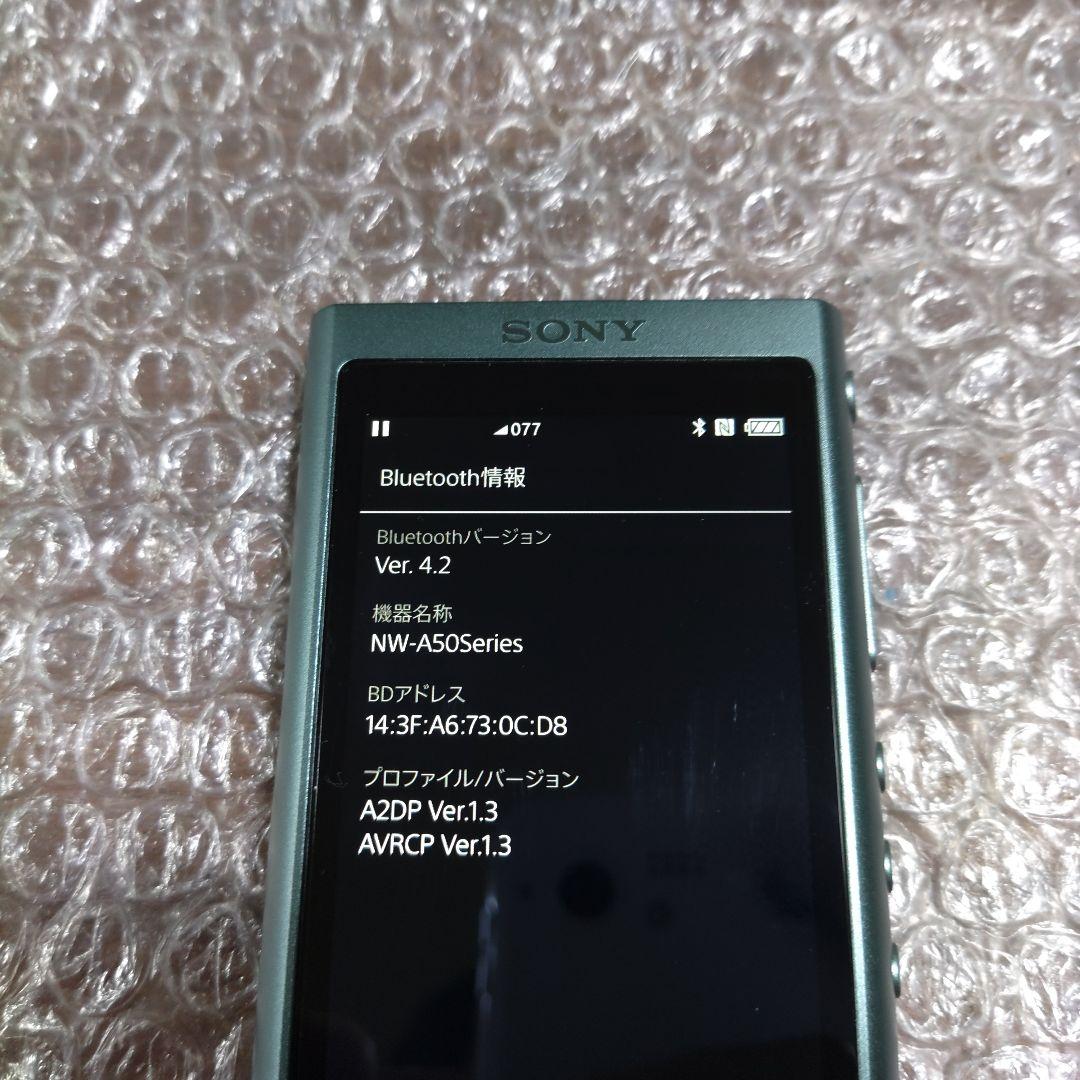 ソニーウォークマン　NW−A55　管理ナンバー6801