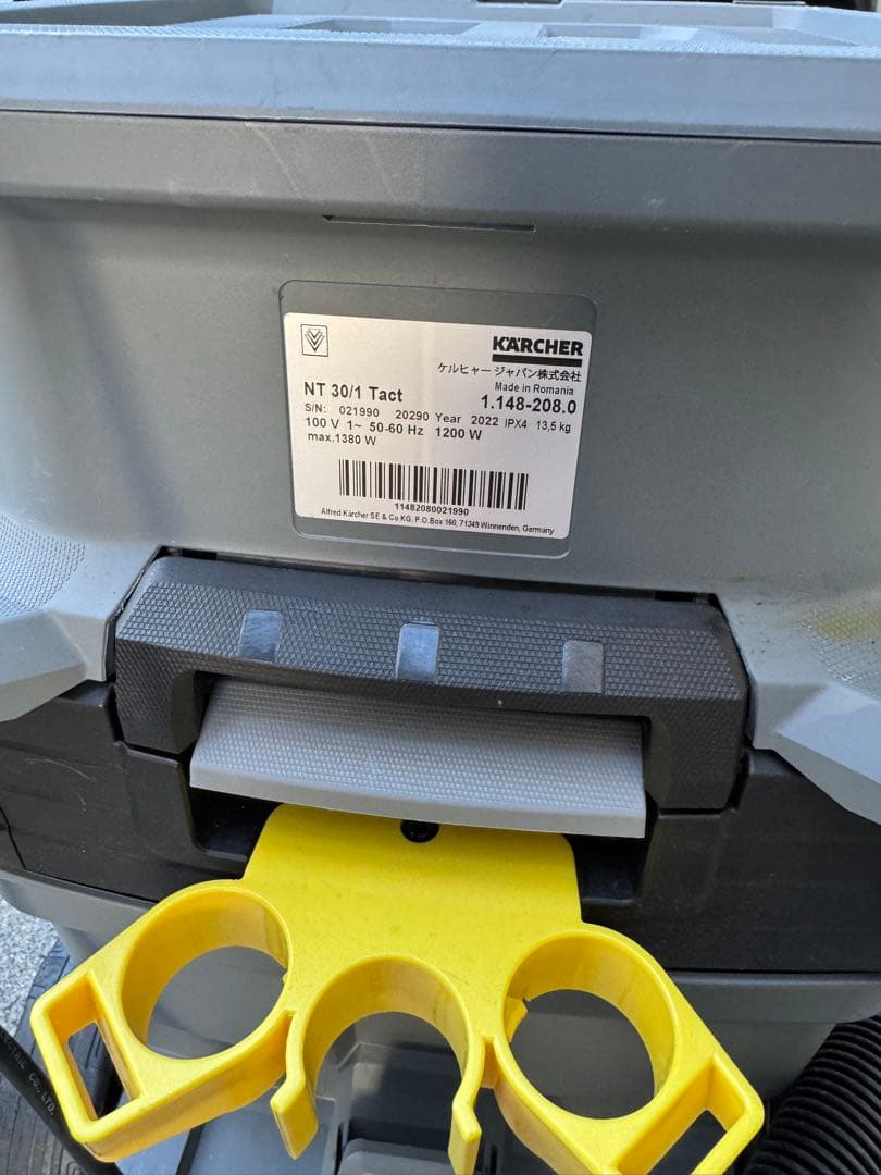 KARCHER NT 30/1 Tact 掃除機