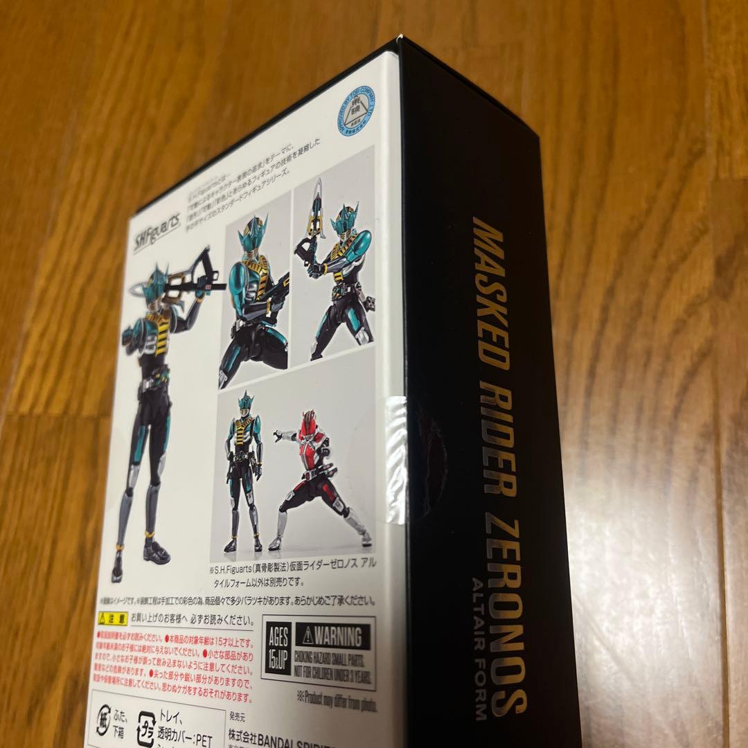 SHFiguarts真骨彫　仮面ライダーゼロノス アルタフォーム　未開封品