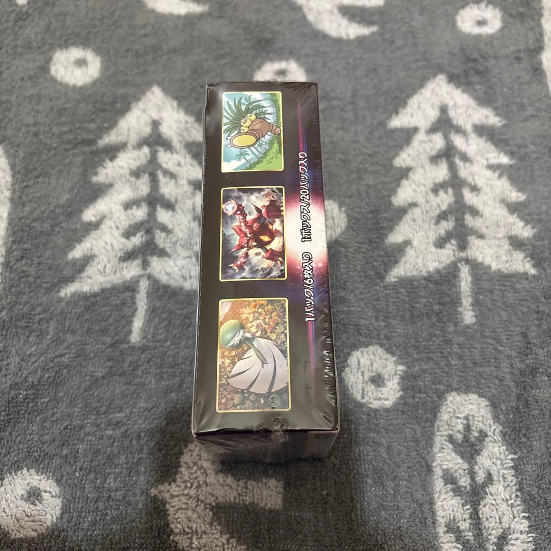 ポケモンカードゲーム 白銀のアルカナシュリンク付き未開封