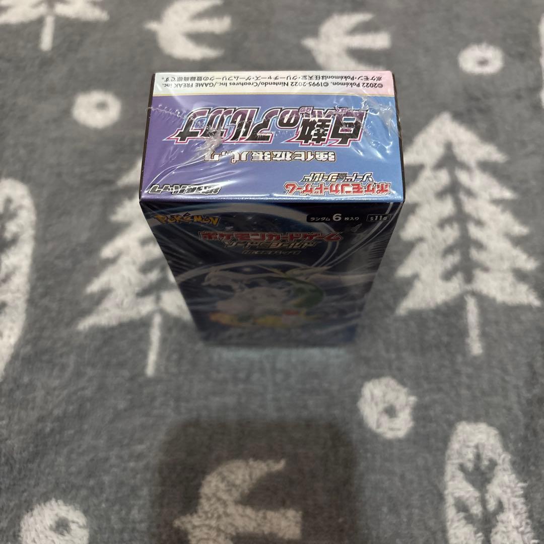 ポケモンカードゲーム 白銀のアルカナシュリンク付き未開封