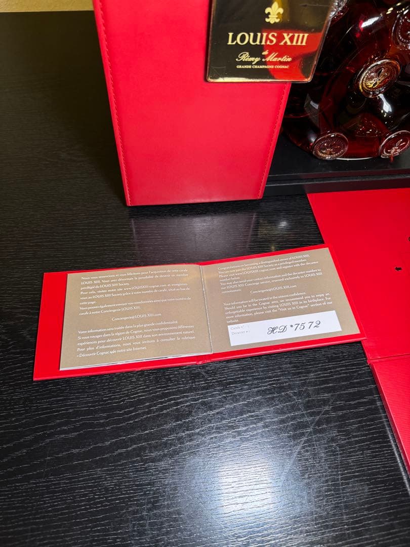 【超美品】シリアルナンバ一致　LOUIS XIII ブランデー クリスタルボトル