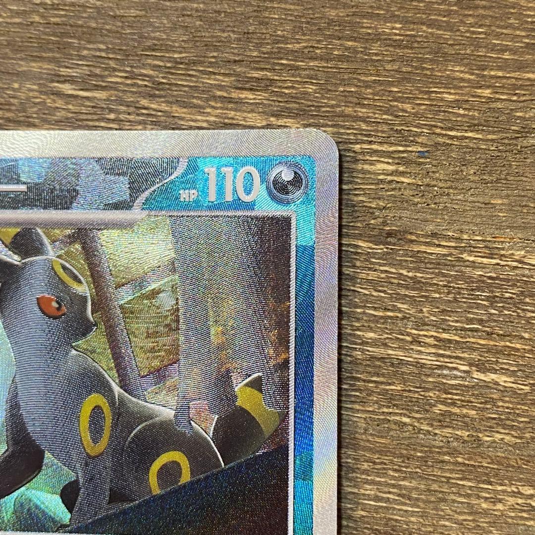 ブラッキー sv8a マスターボールミラー 092/187 テラスタルフェスex