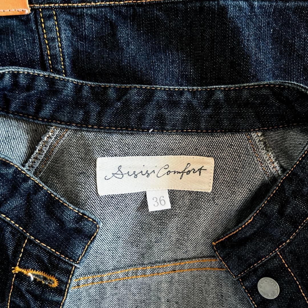 Si-Si-Si デニムジャケット　スースースー