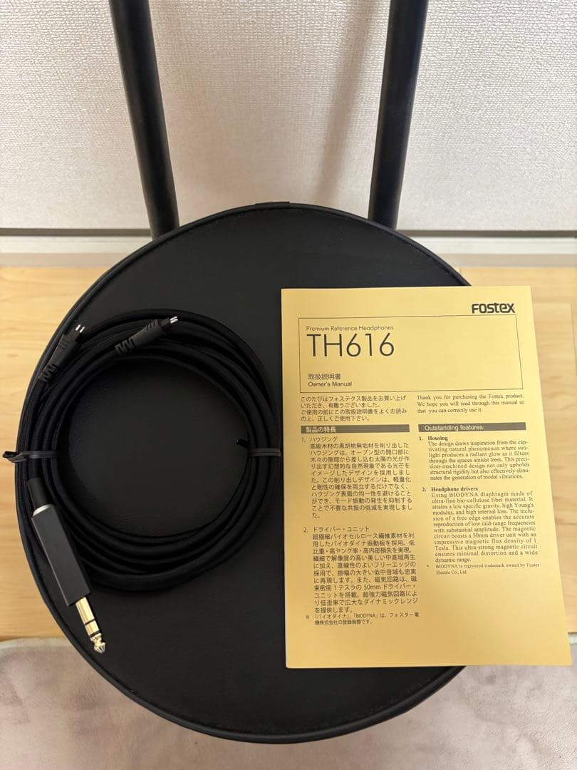 ヘッドホン FOSTEX TH616