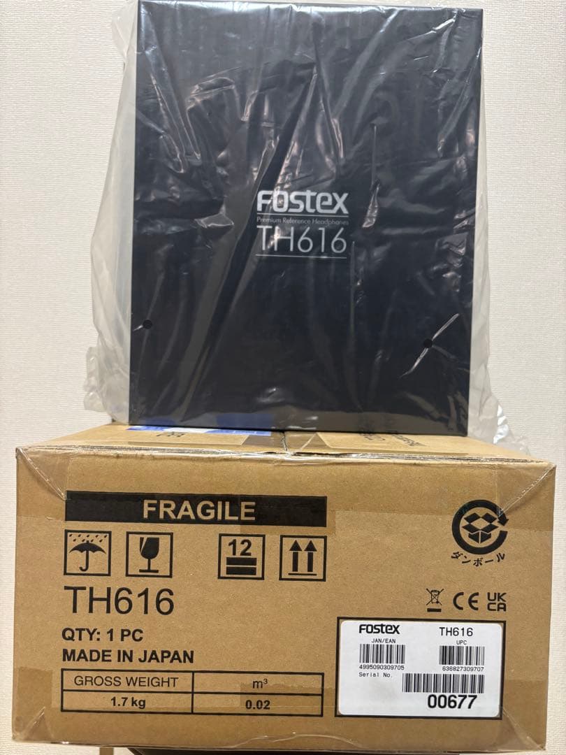 ヘッドホン FOSTEX TH616