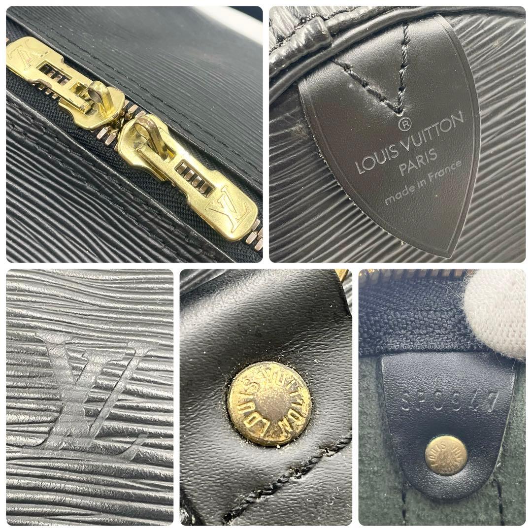 【美品】ルイヴィトン キーポル 50ボストンバッグ エピ ブラック M42962