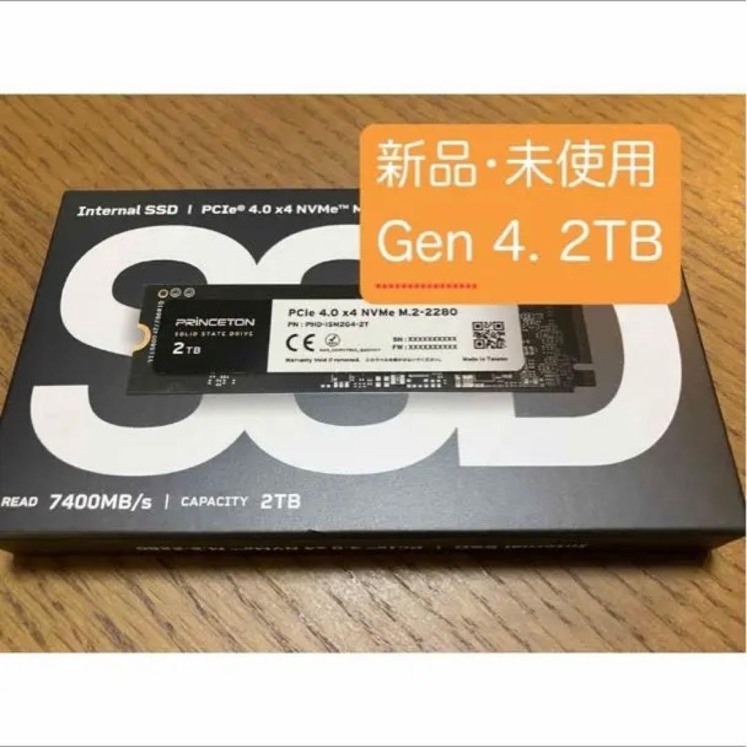 【新品•未使用】Gen4 M.2 SSD 2TB(R:7400 W:6400)
