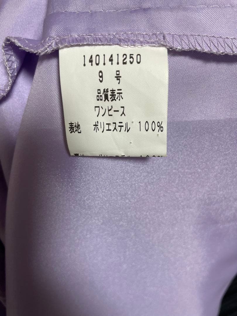 ジュネビビアン　9号ロングドレス【発表会・演奏会】