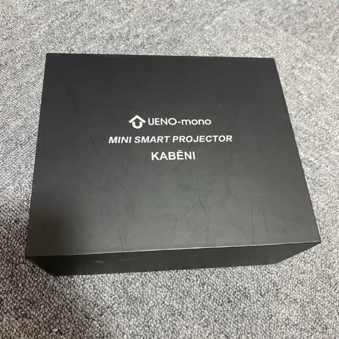 UENO-mono KABENI 1080 Ultra HD プロジェクター