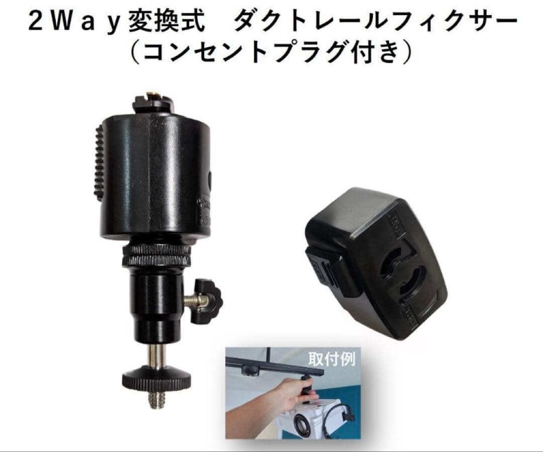 UENO-mono KABENI 1080 Ultra HD プロジェクター