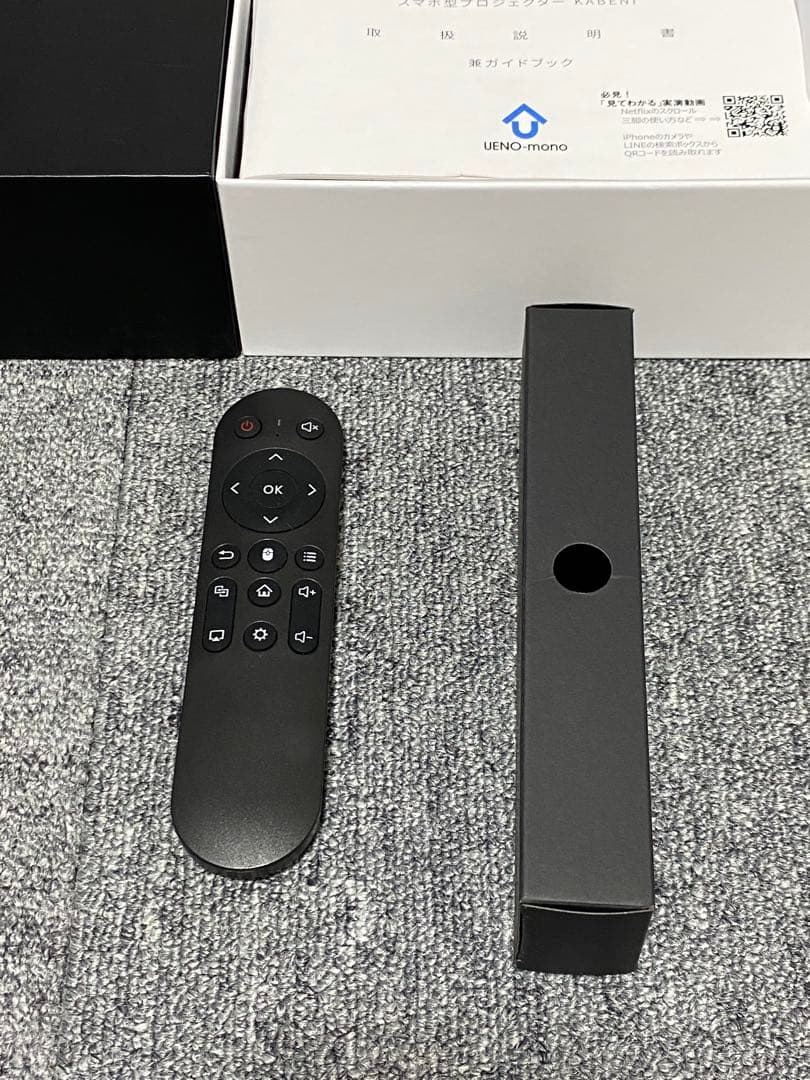 UENO-mono KABENI 1080 Ultra HD プロジェクター