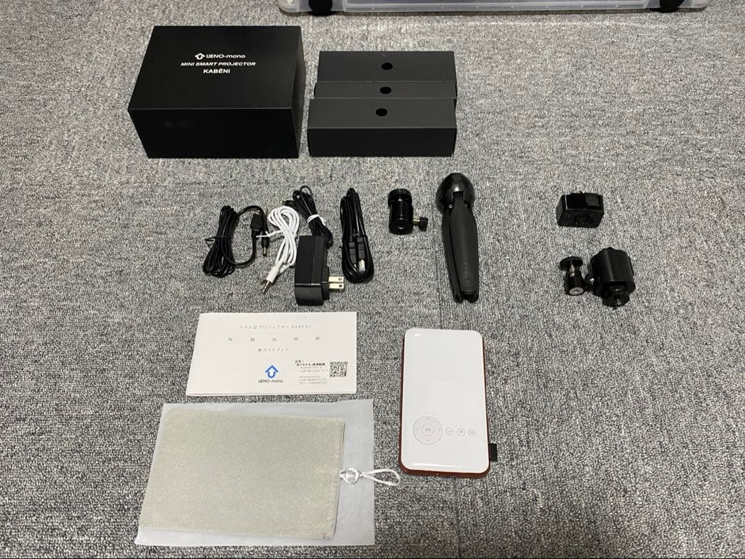 UENO-mono KABENI 1080 Ultra HD プロジェクター