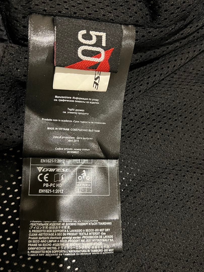 Dainese ジャケット インナーダウン付　美品　未使用　黒