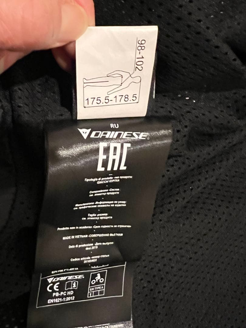 Dainese ジャケット インナーダウン付　美品　未使用　黒