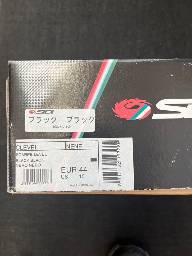 SIDI ロードバイクシューズ