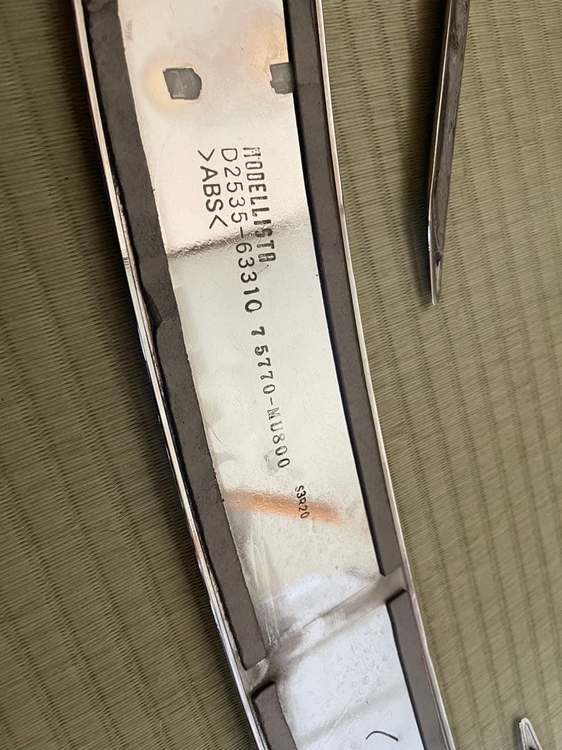 80ハリアー　モデリスタ フードガーニッシュ（メッキ）