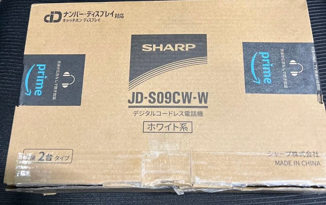 SHARP JD-S09CW-W コードレス電話機