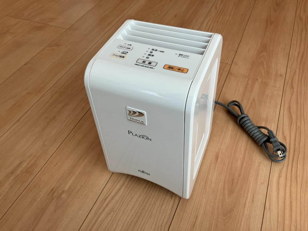 【2025年製 美品】脱臭機 富士通ゼネラル PLAZION DAS-15R-W