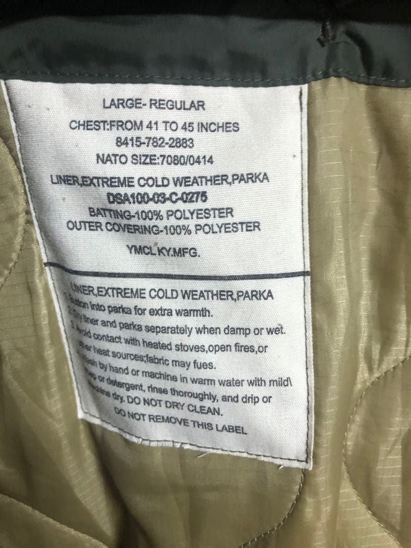 WAIPER.inc 復刻 米軍 M-65 モッズコート[フードなし]