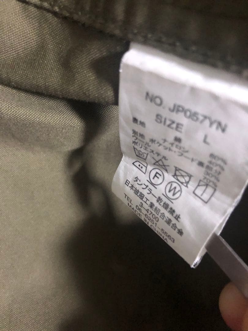 WAIPER.inc 復刻 米軍 M-65 モッズコート[フードなし]