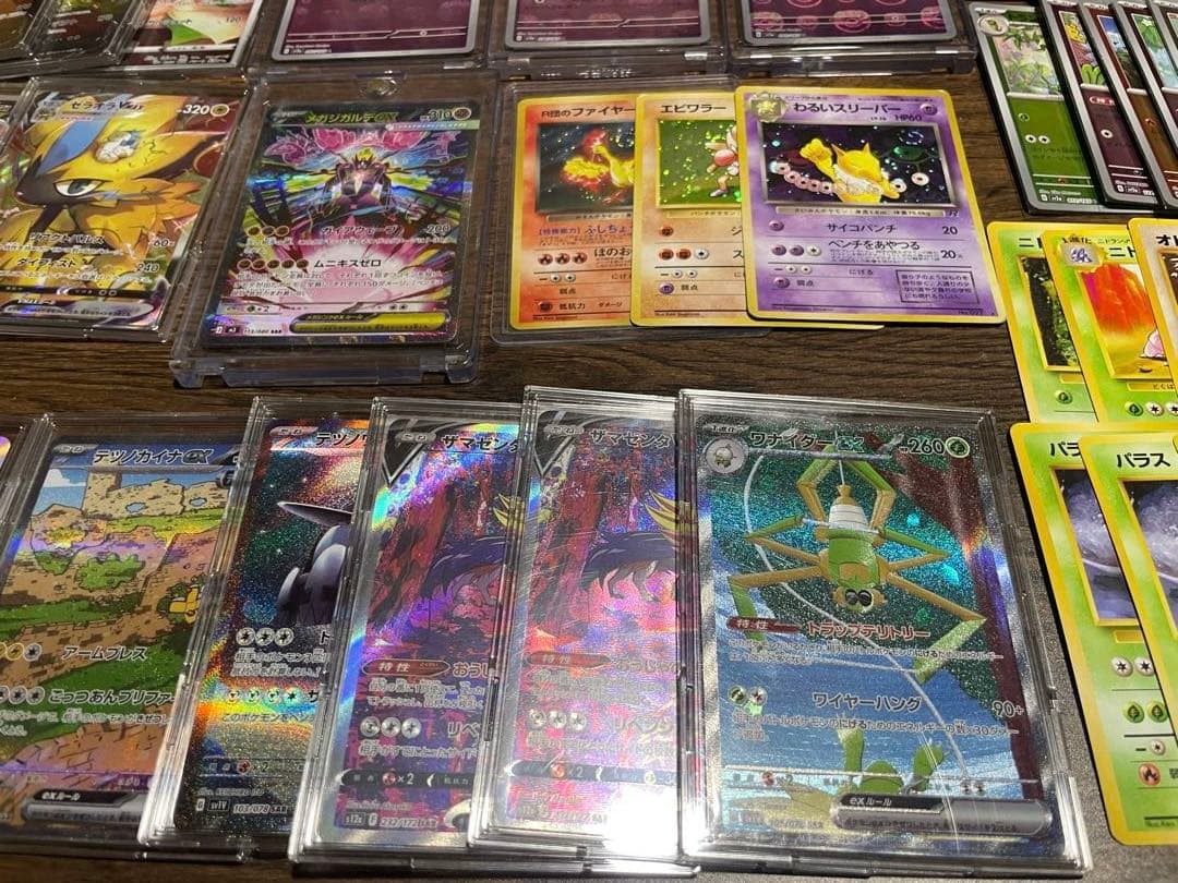 ポケモンカードゲーム 引退品まとめ売り　ゲンガーマスボ　151未開封