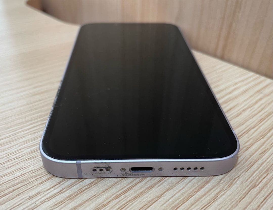 Apple iPhone 14 256GB SIMフリー MPW93J/A