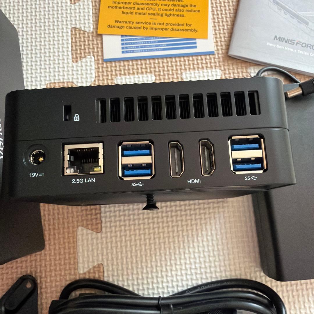 ミニPC MINISFORUM UM690 Ryzen9 6900HX /64GB RAM