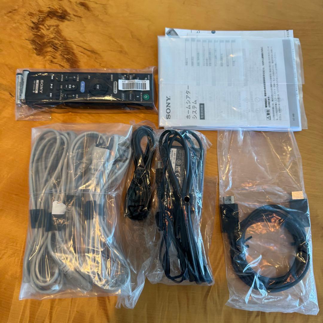 SONY HT-A9 ワイヤレススピーカーセット ホームシアター