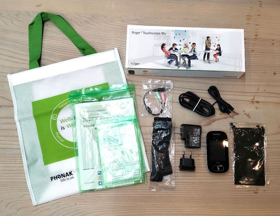 フォナック☆ロジャー タッチスクリーンマイク