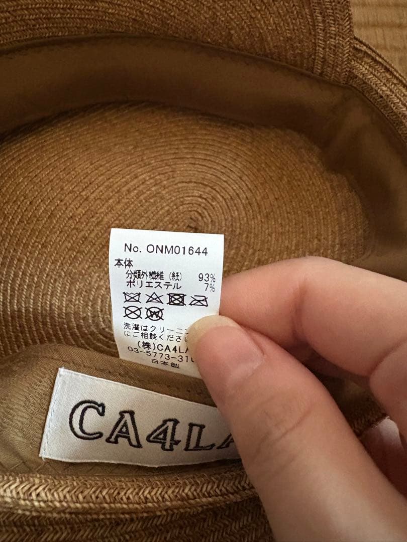 CA4LA カシラ　キャスケット　麦わら　MAY PB2