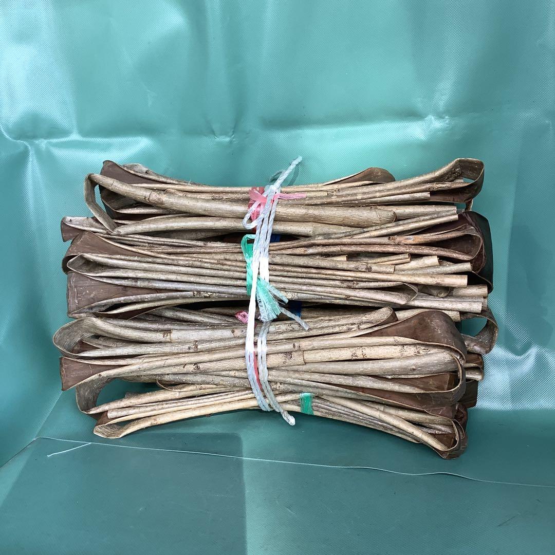 乾燥くるみ樹皮2kg 。7-088