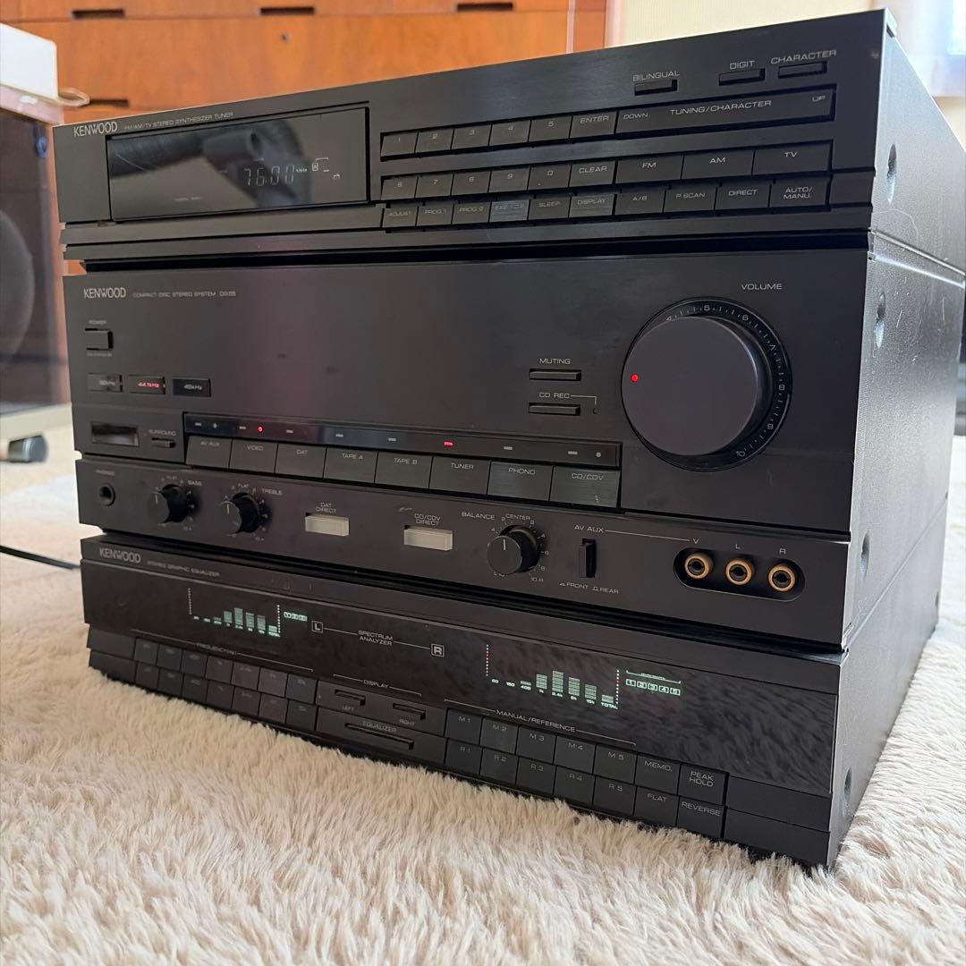【希少品】KENWOOD オーディオシステムコンポ フルセット 説明欄要確認