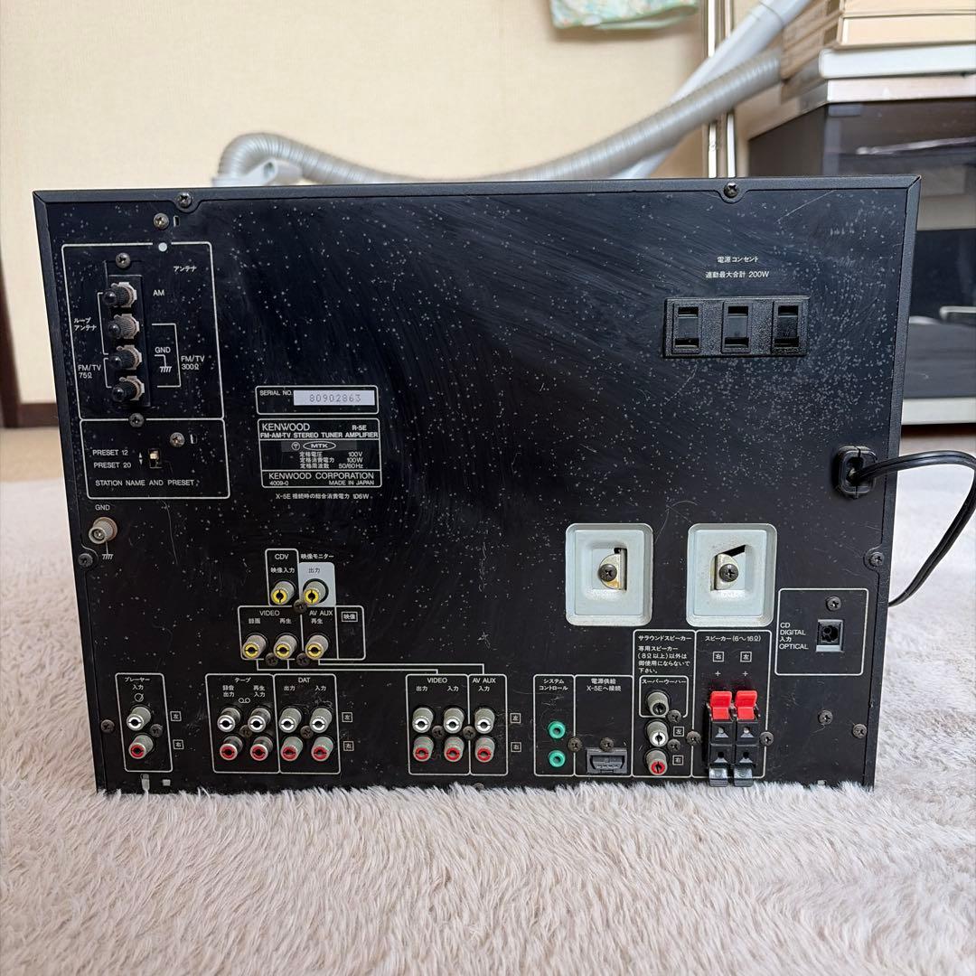 【希少品】KENWOOD オーディオシステムコンポ フルセット 説明欄要確認