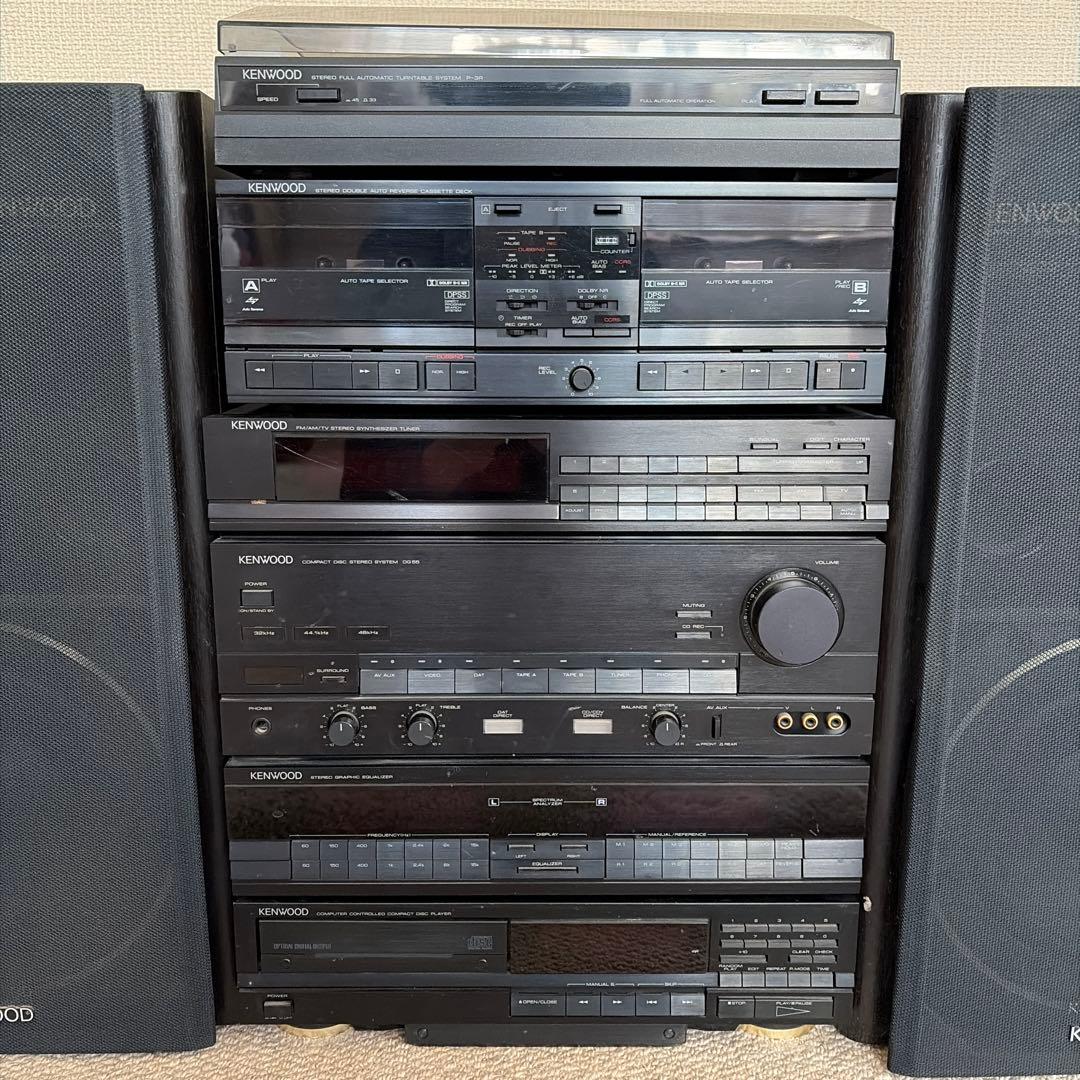 【希少品】KENWOOD オーディオシステムコンポ フルセット 説明欄要確認