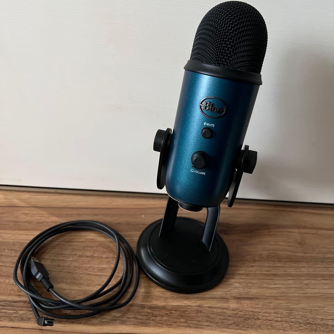 Blue Yeti コンデンサーマイク USB接続