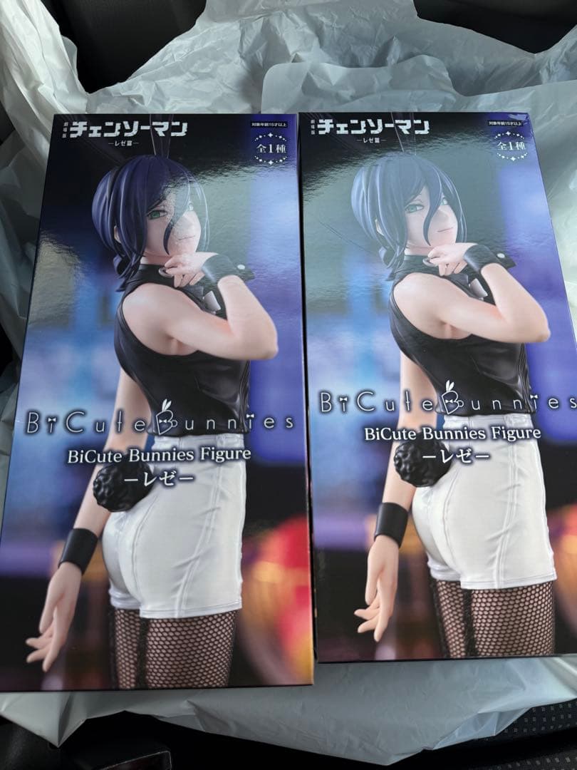 チェンソーマン レゼ篇BiCute Bunnies レゼ　フィギュア2個セット
