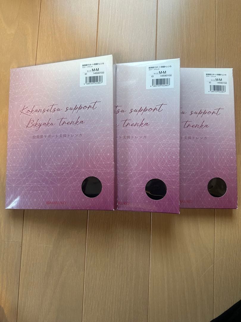 マルコ 股関節サポート美脚トレンカ M-M