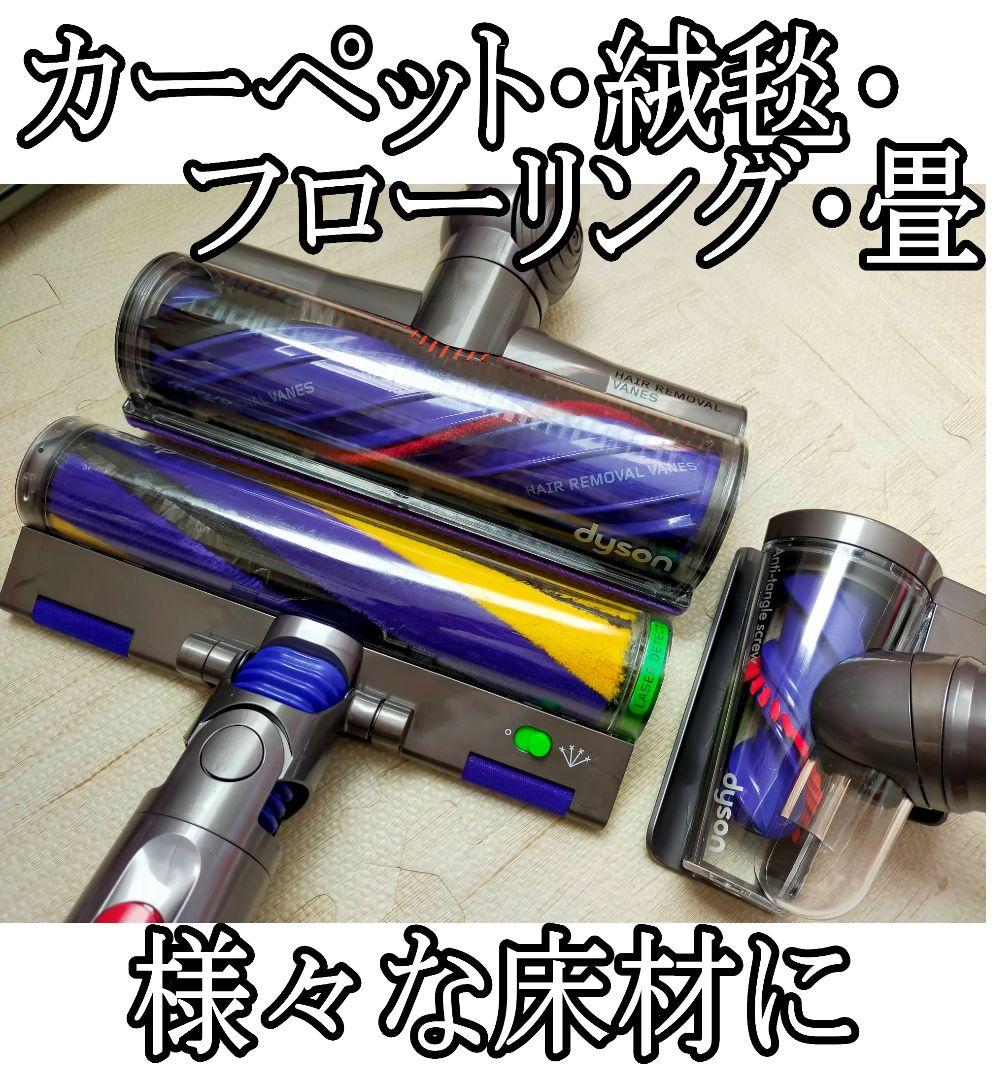 【分解洗浄】ダイソン V12 Detect SV20 イエローゴールド