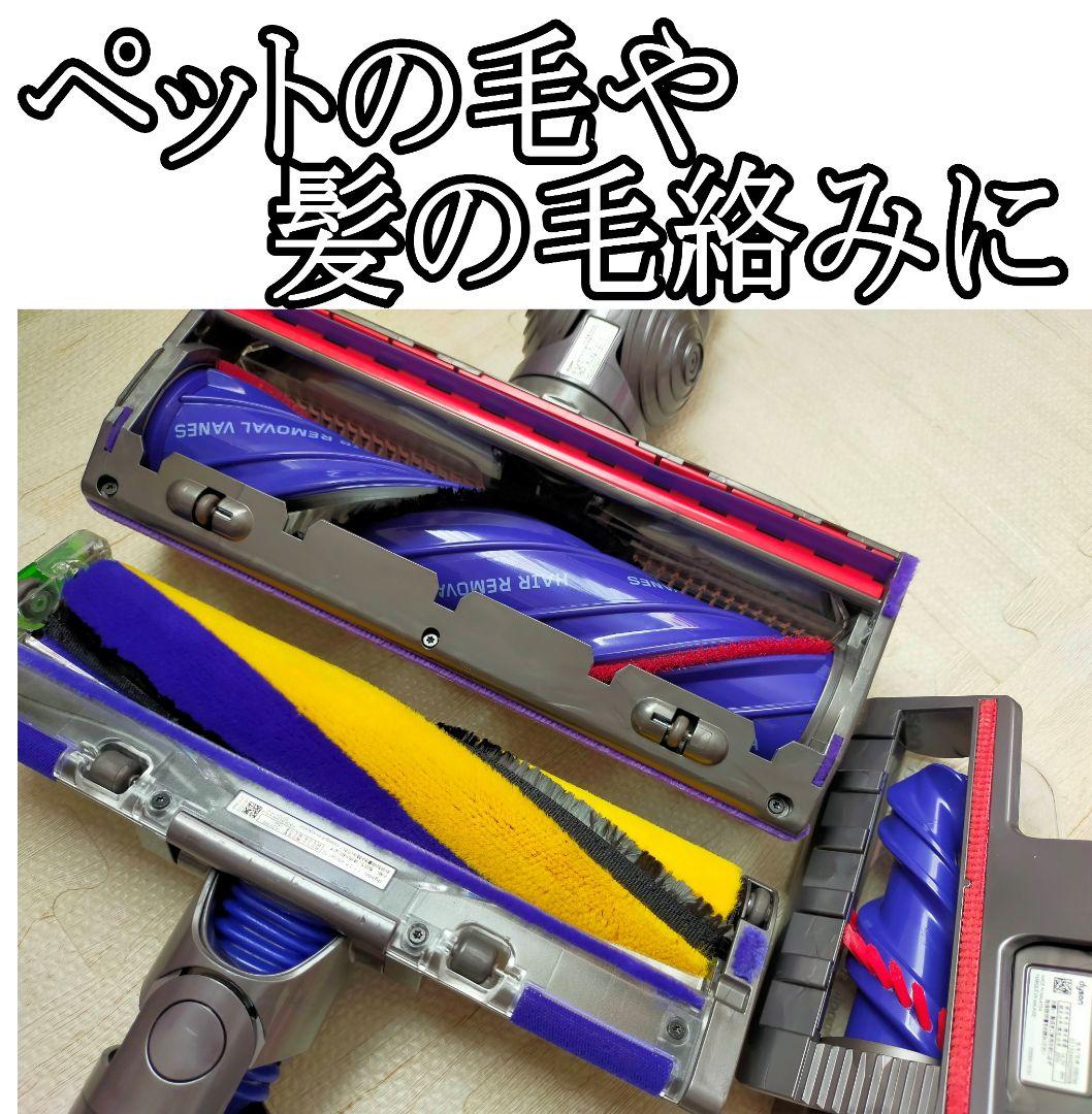 【分解洗浄】ダイソン V12 Detect SV20 イエローゴールド